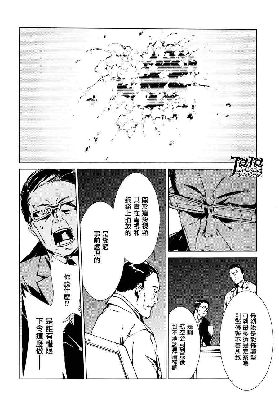 1 第42页