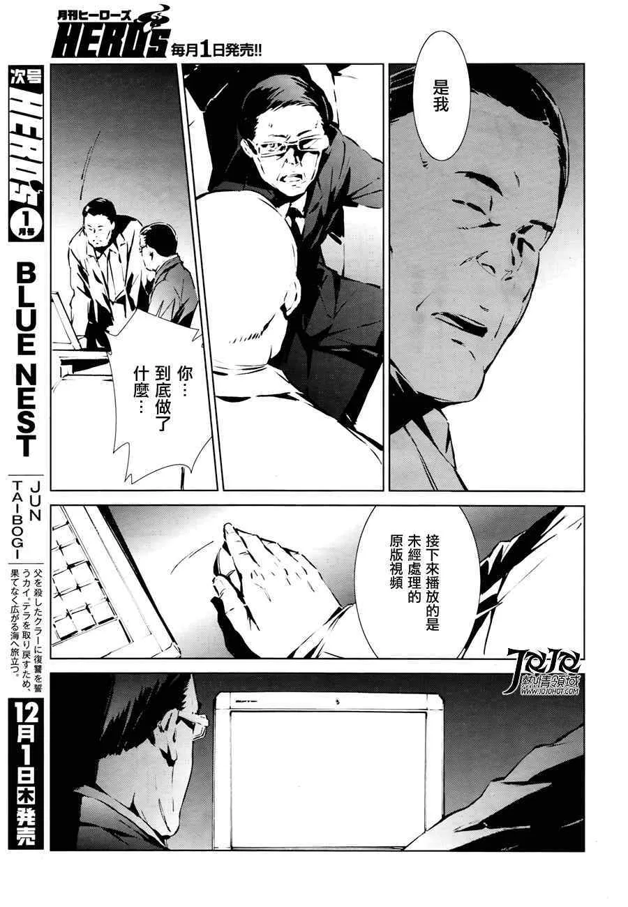 1 第43页