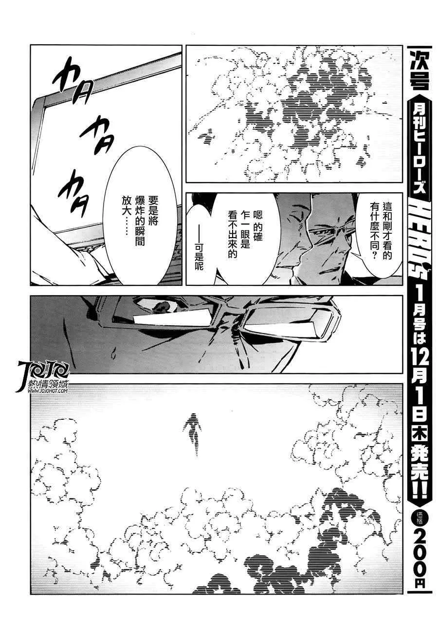 1 第44页