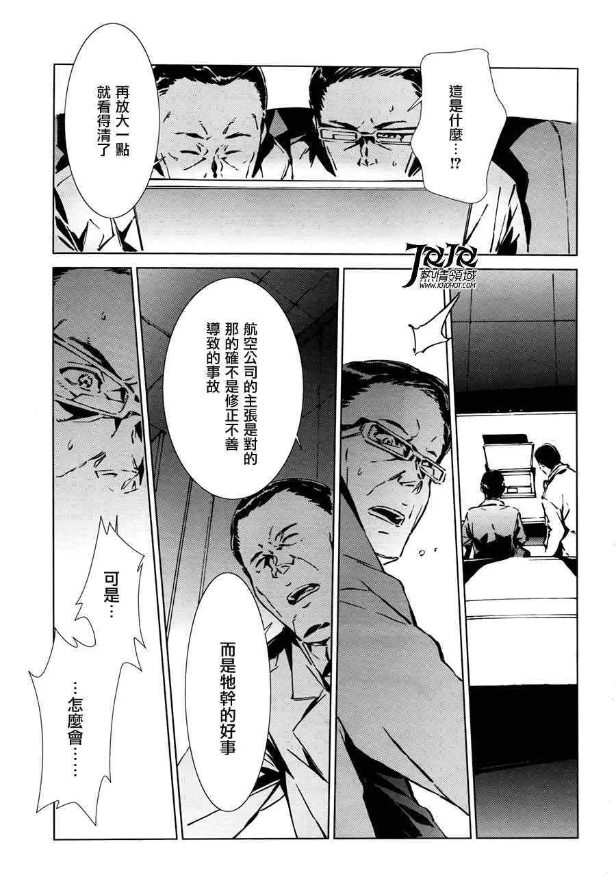 1 第45页