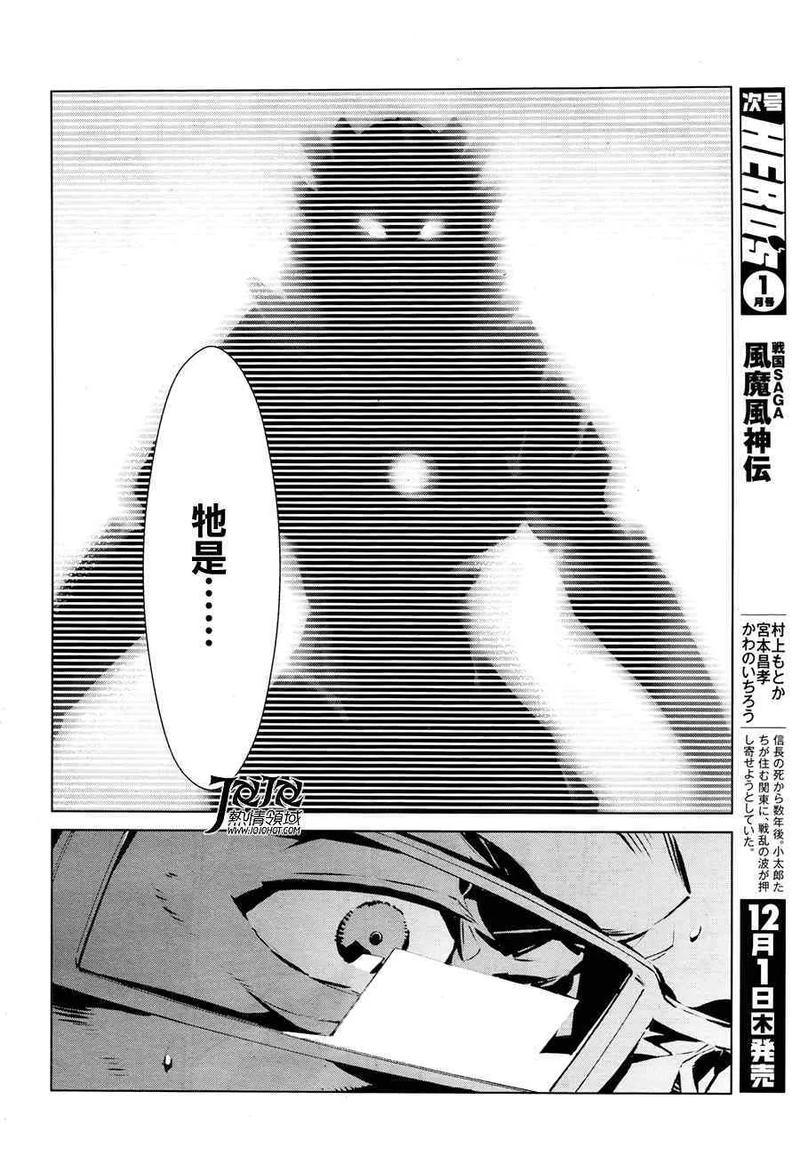 1 第46页
