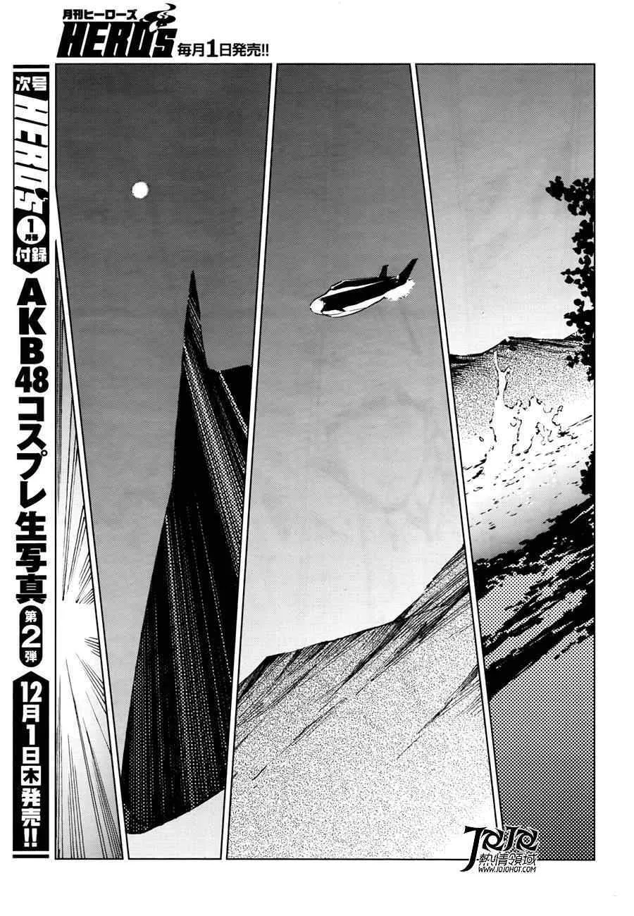 1 第47页