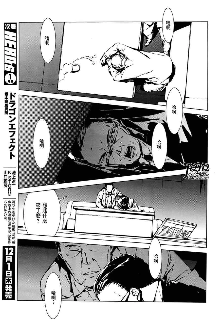 1 第49页