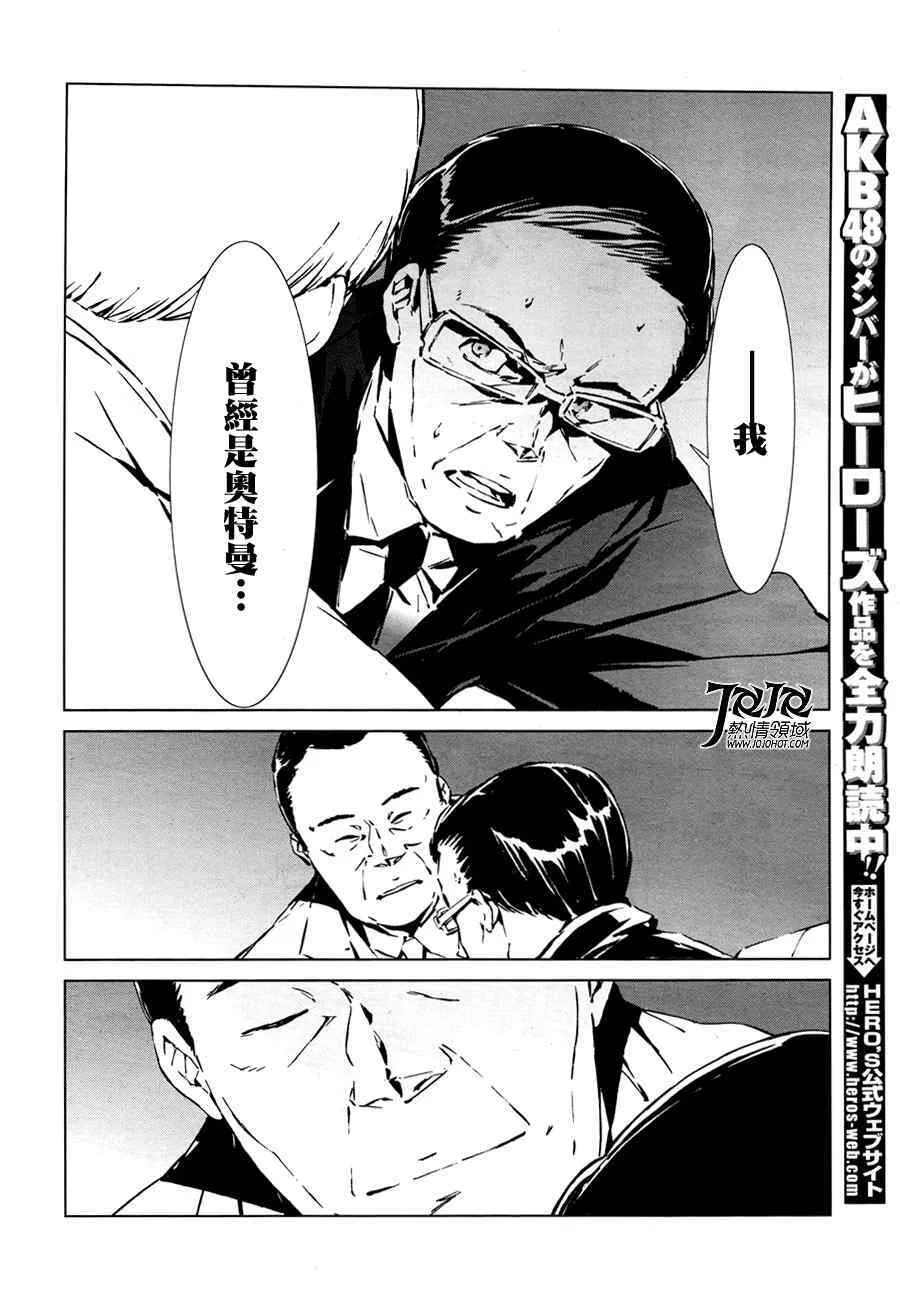 1 第50页