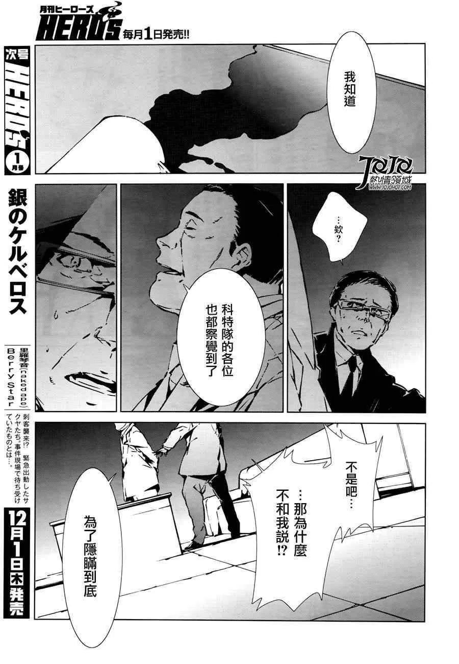 1 第51页
