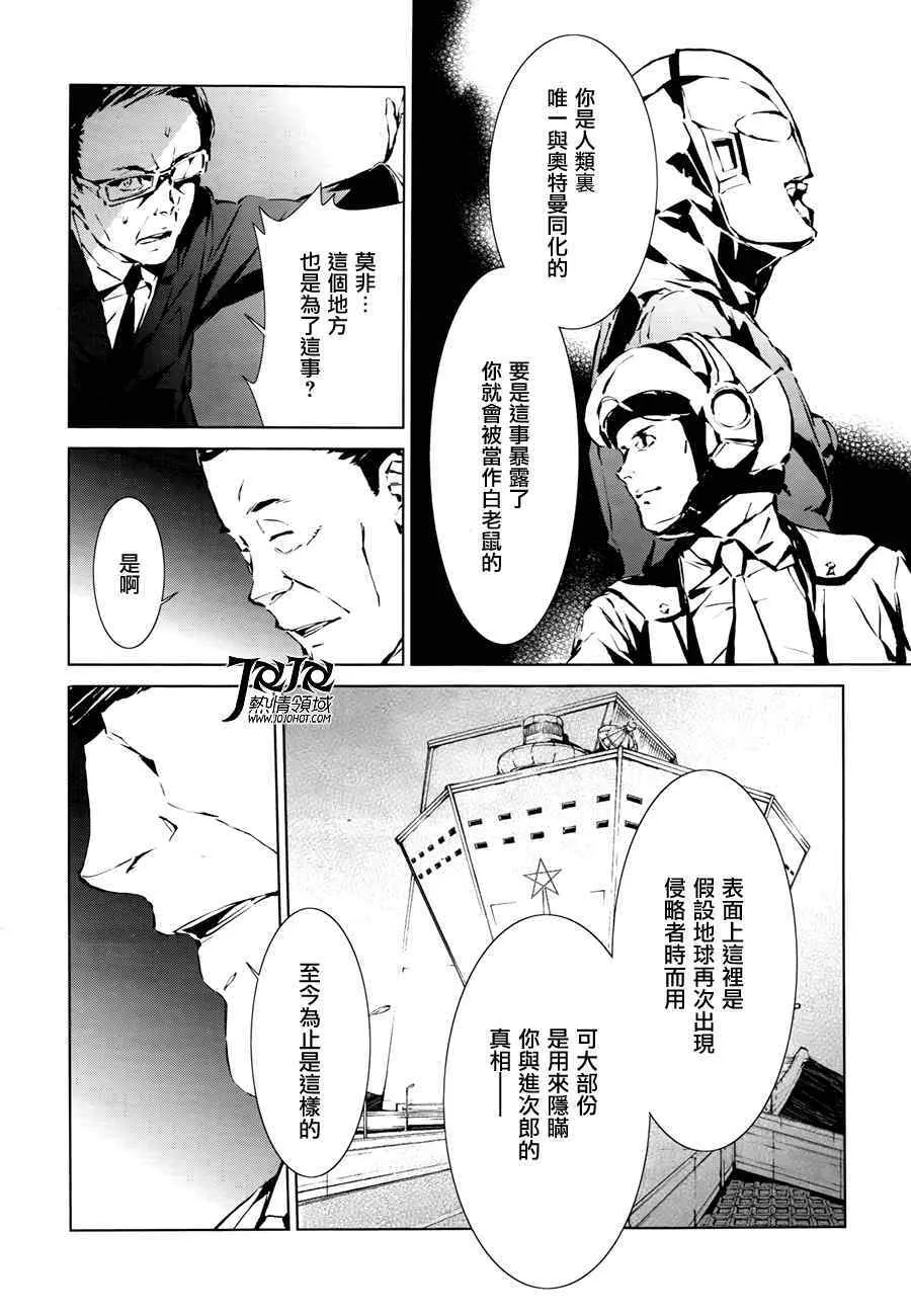 1 第52页