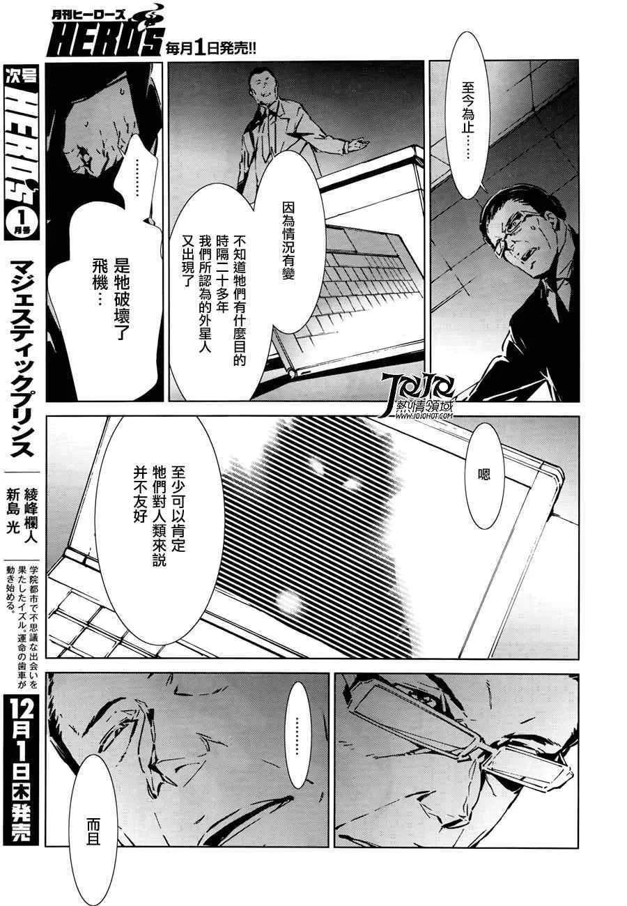 1 第53页