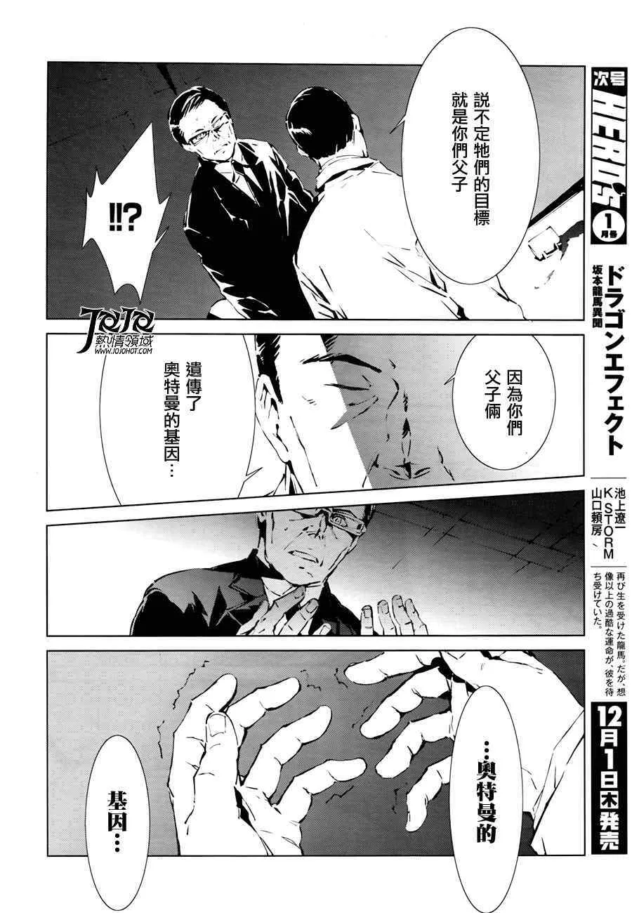 1 第54页