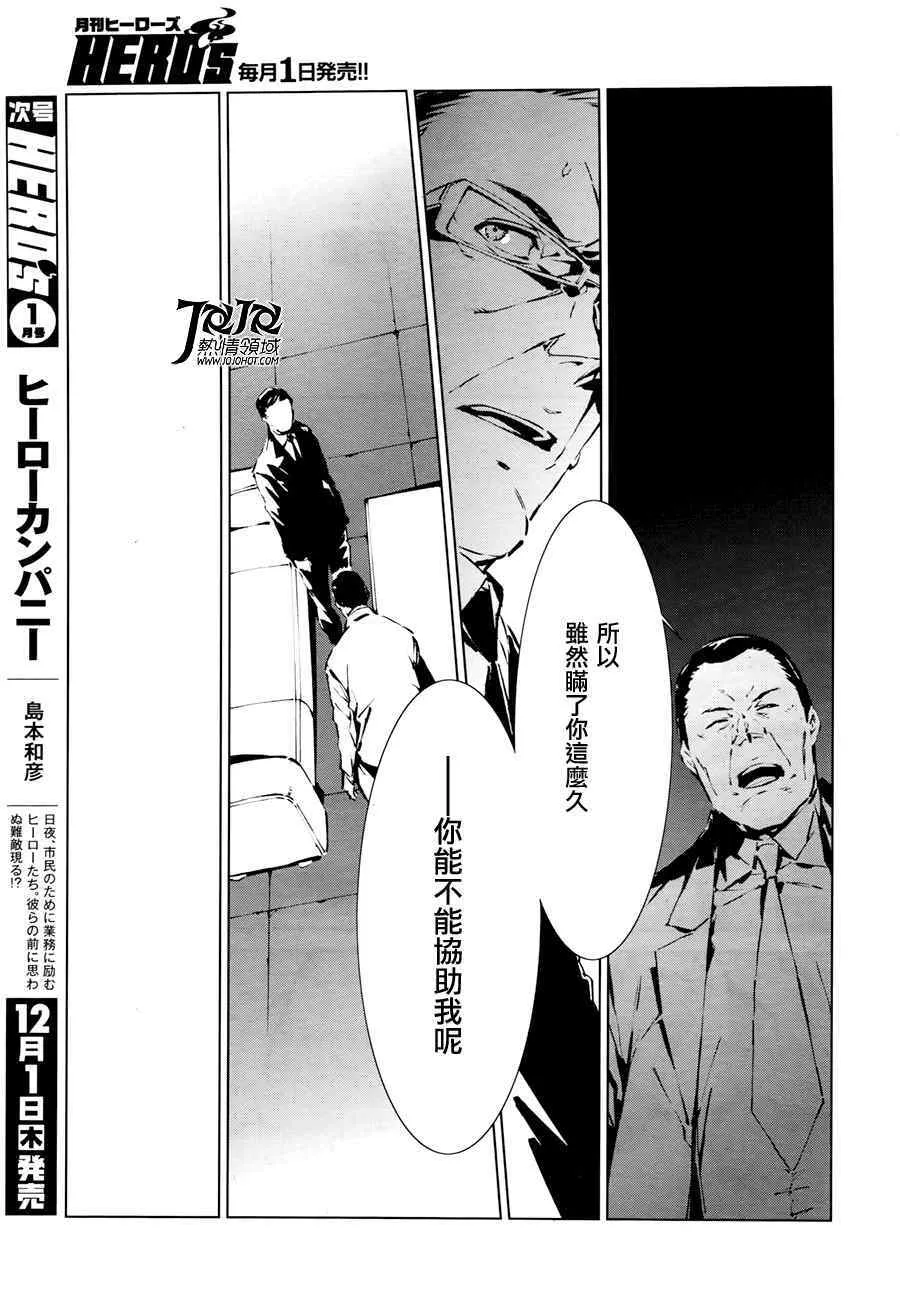 1 第55页