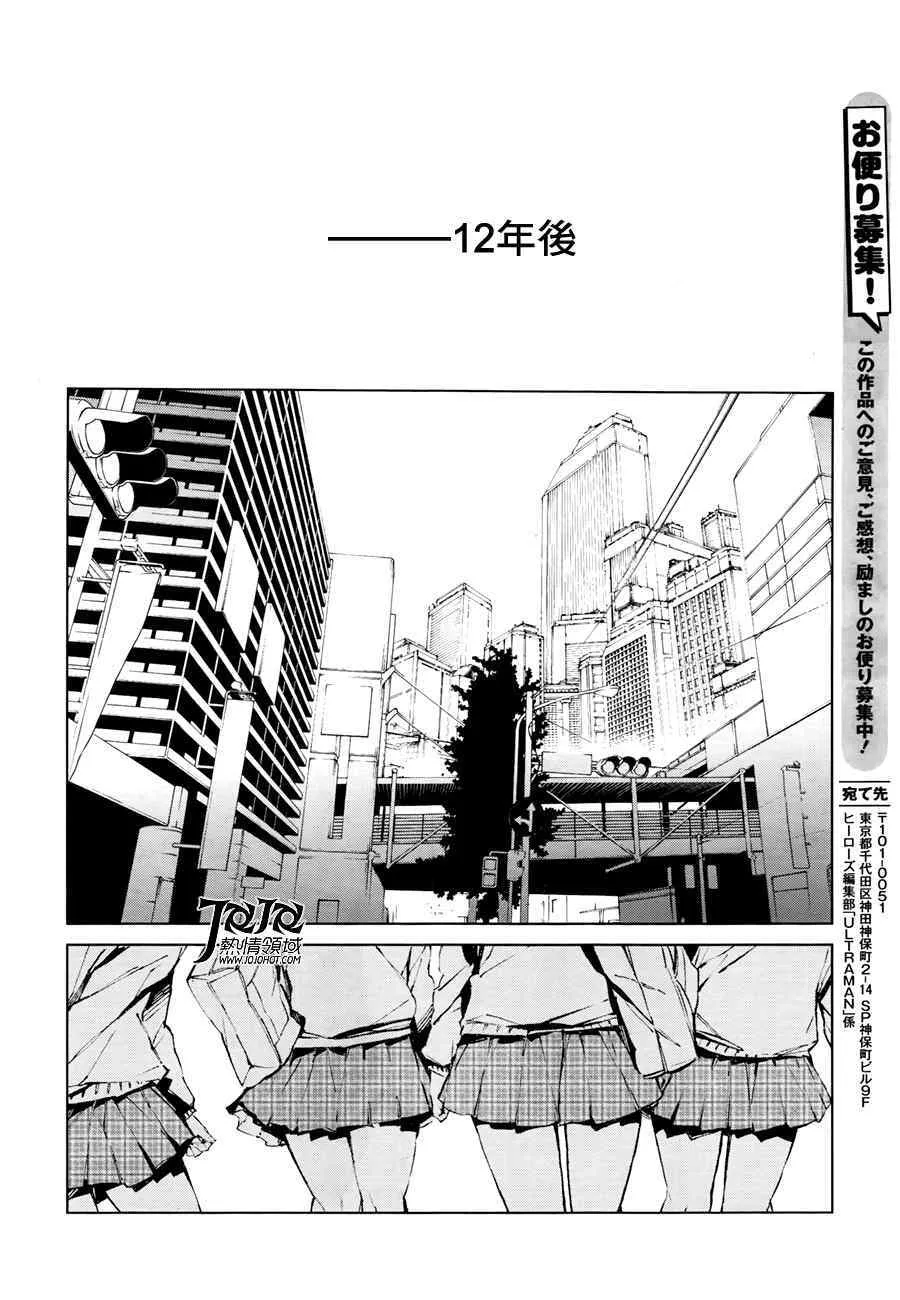 1 第56页