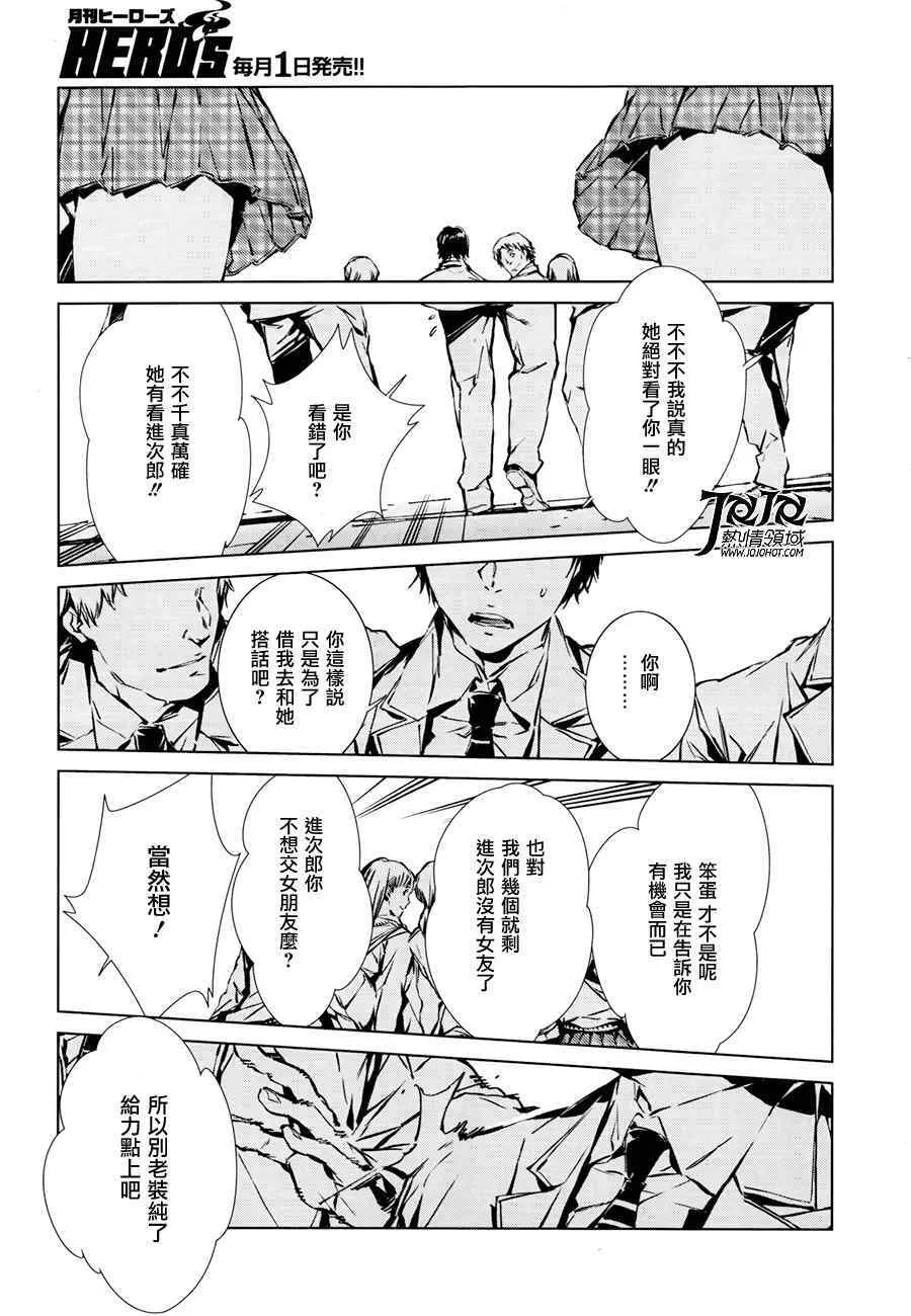 1 第57页