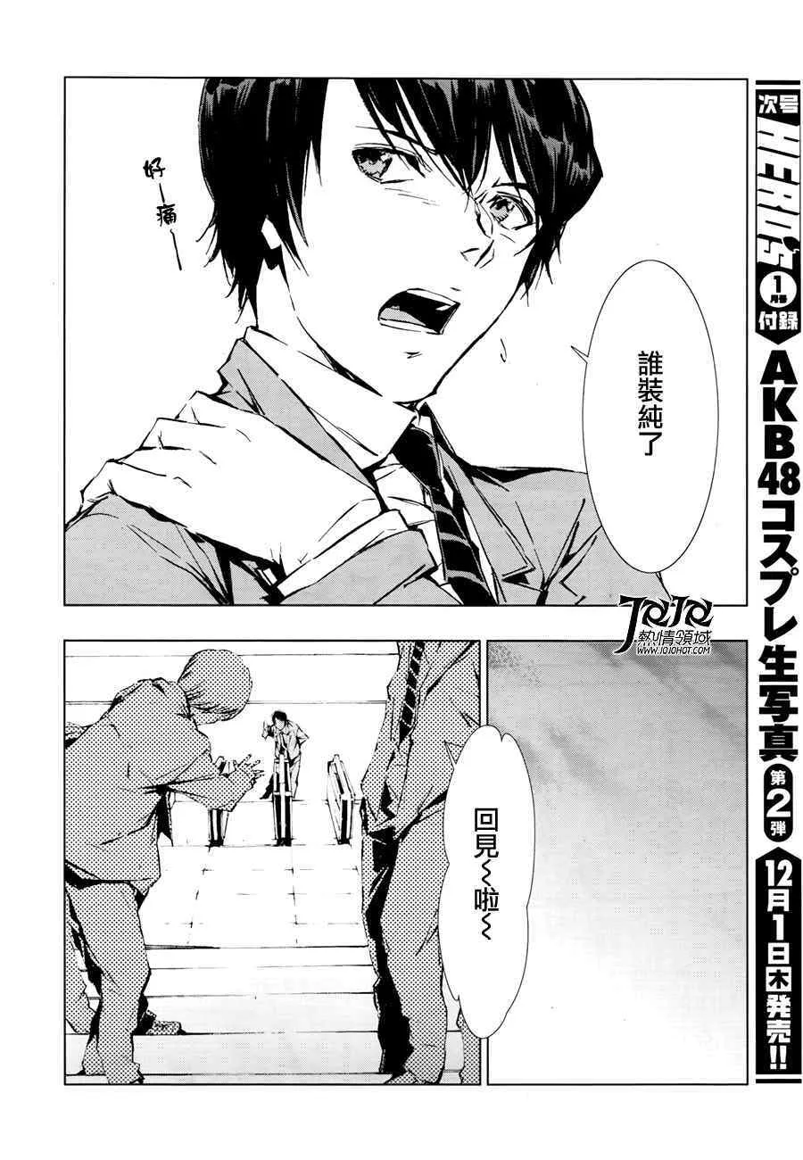 1 第58页