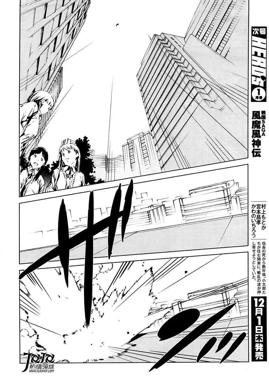 1 第63页