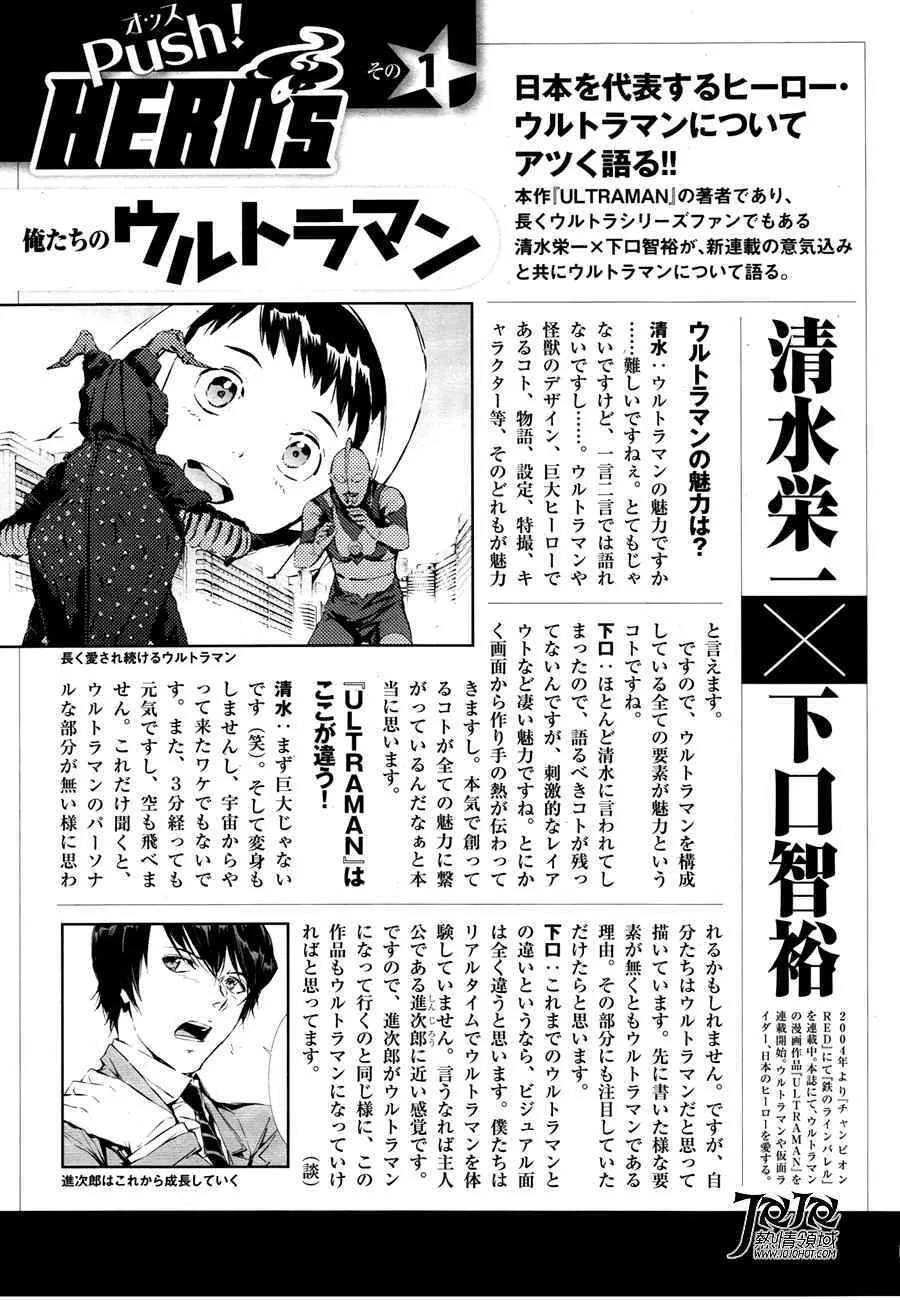 1 第66页