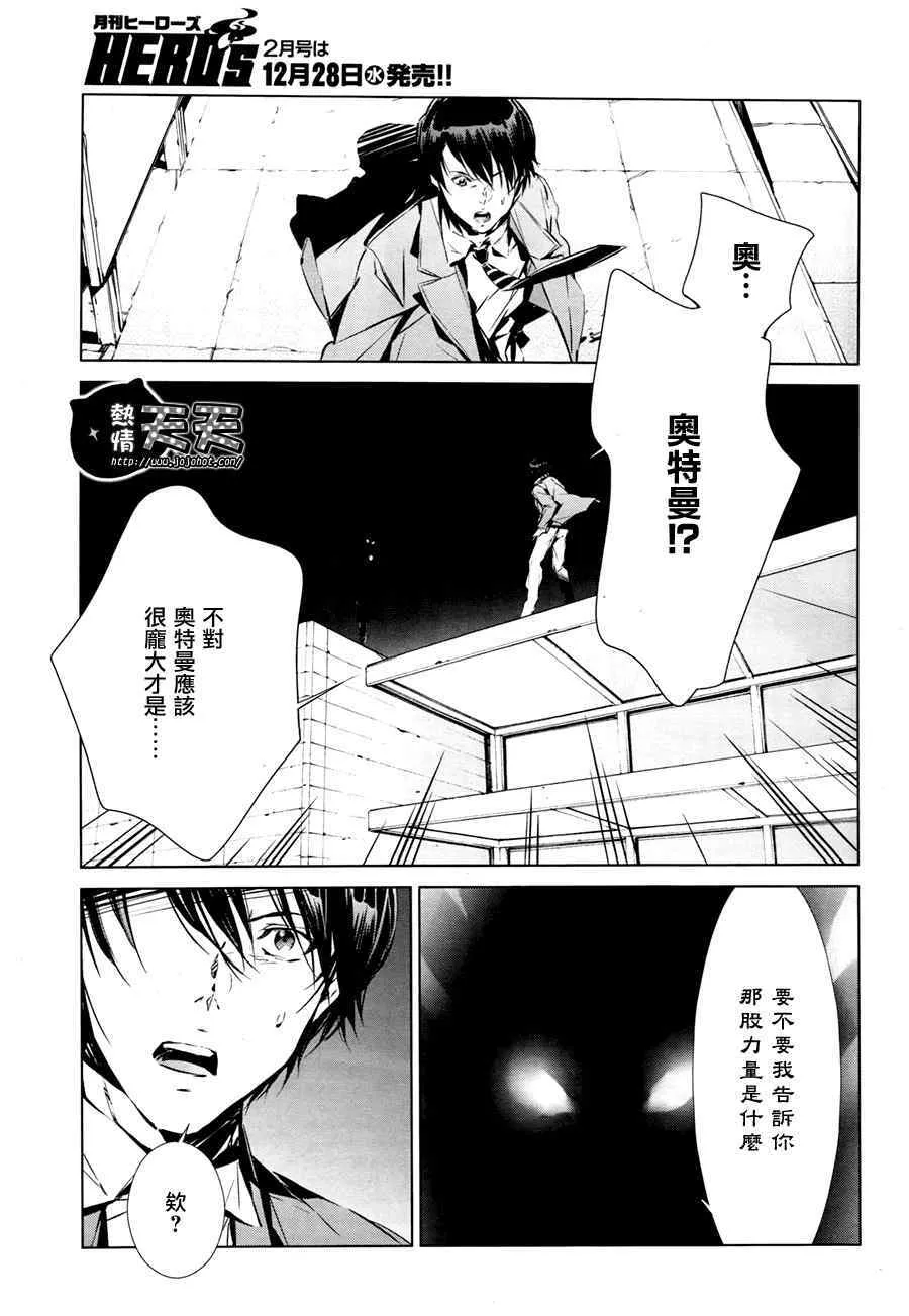 2 第22页