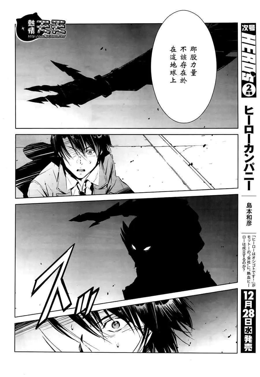 2 第23页