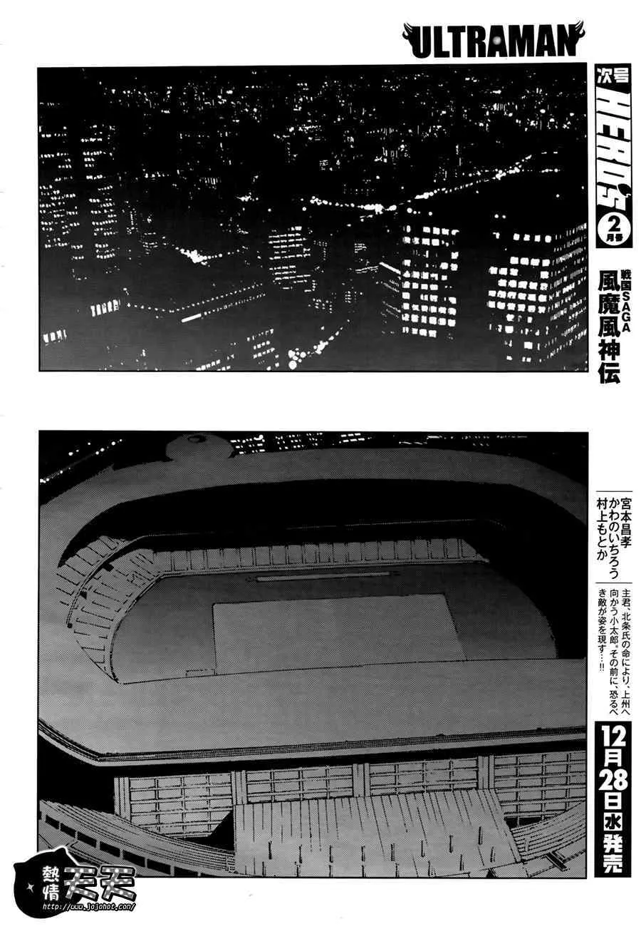 2 第26页