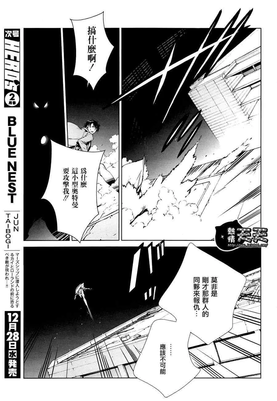 2 第27页