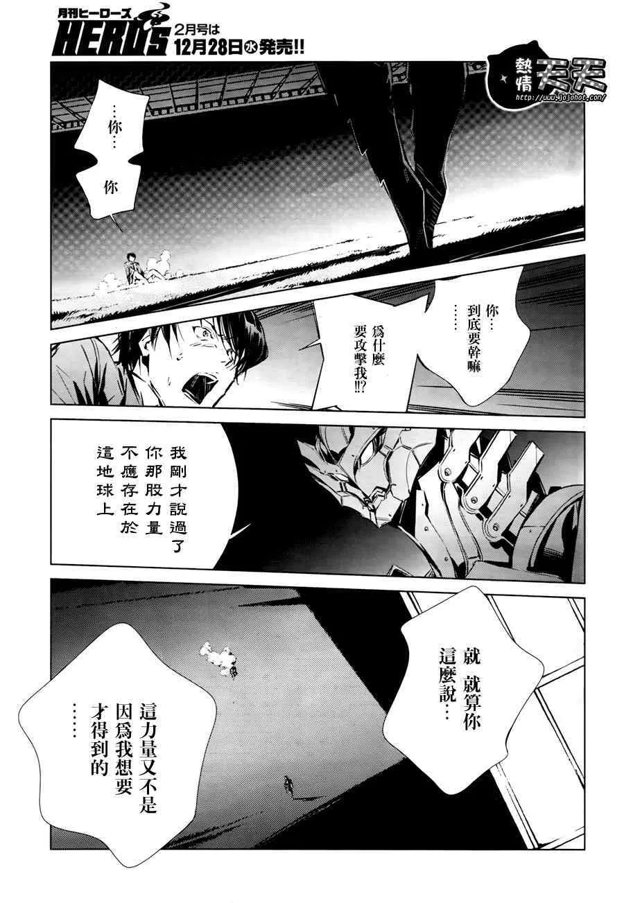 2 第32页