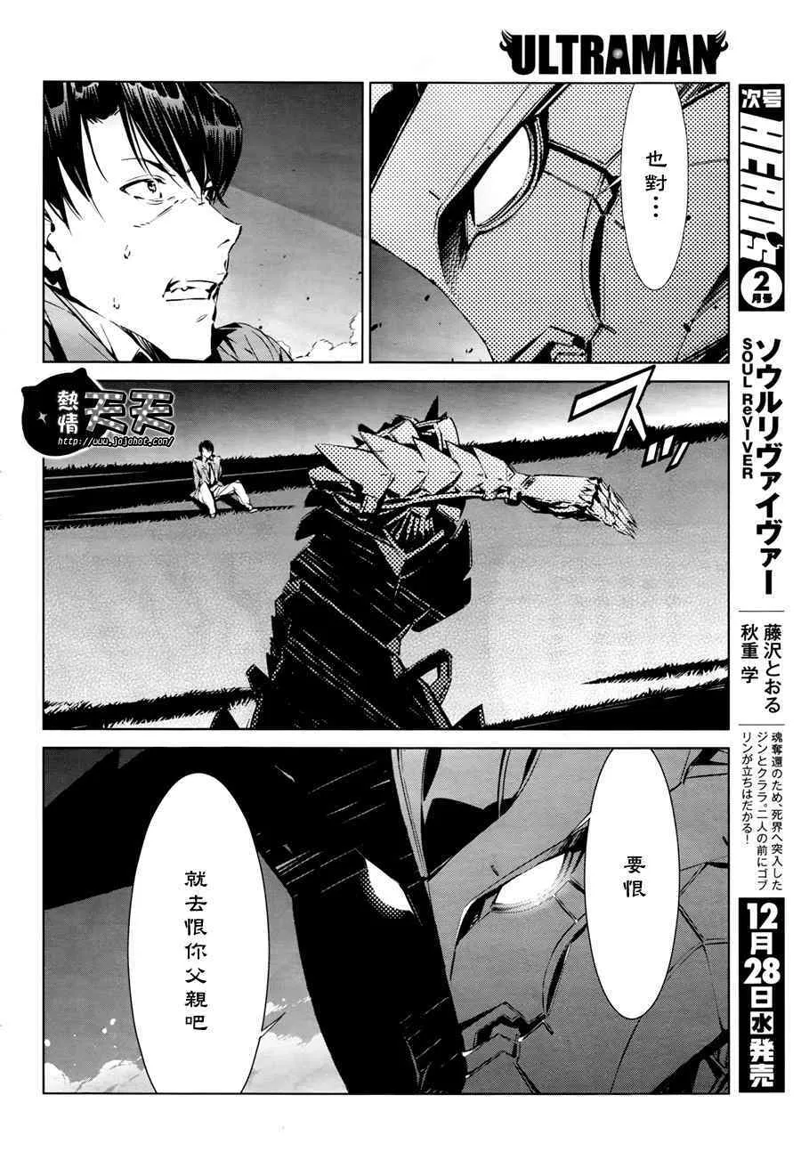 2 第33页