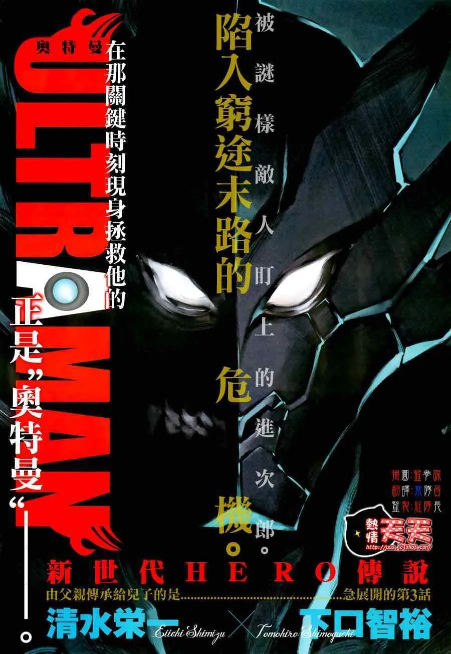 2 第42页