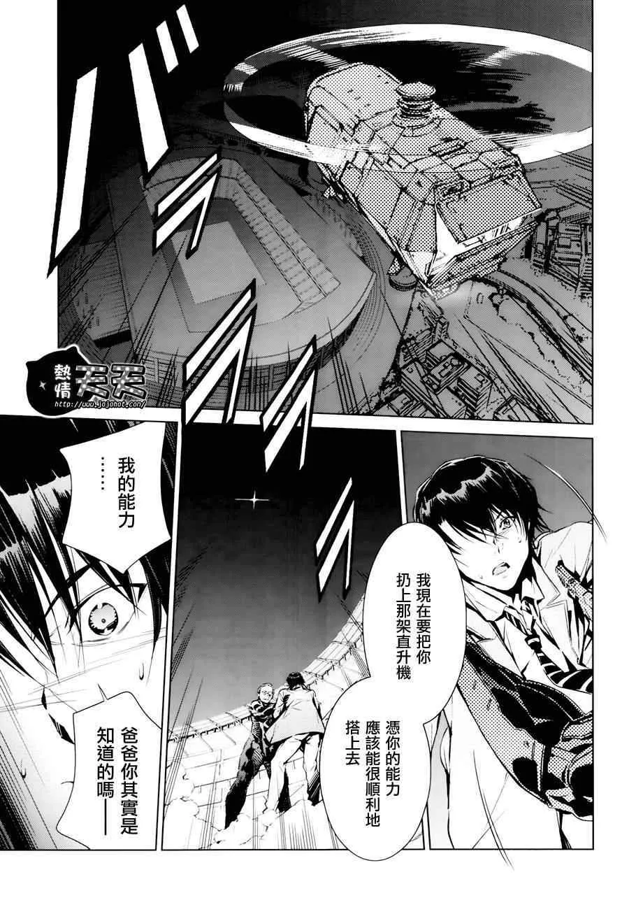 3 第5页