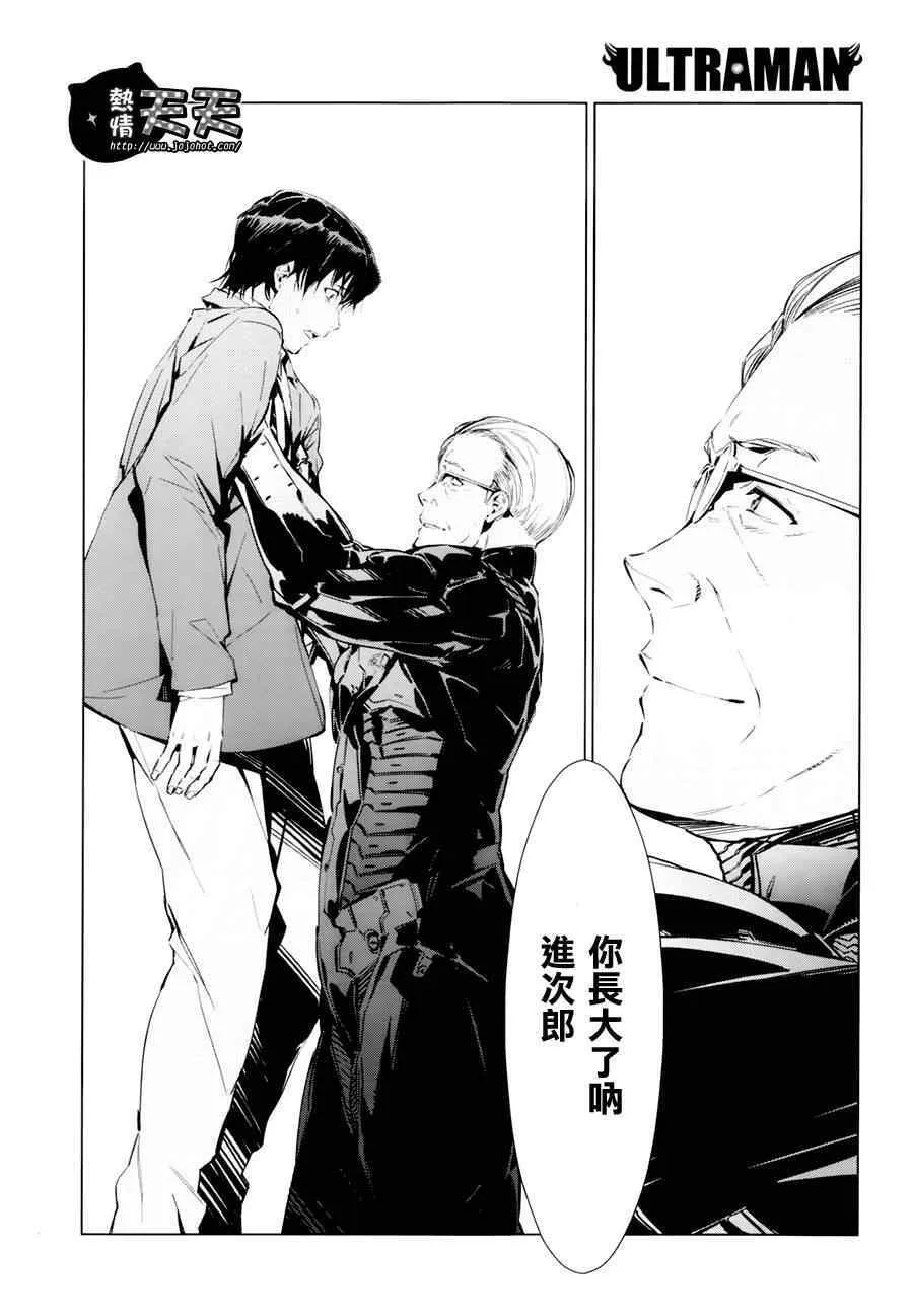 3 第6页