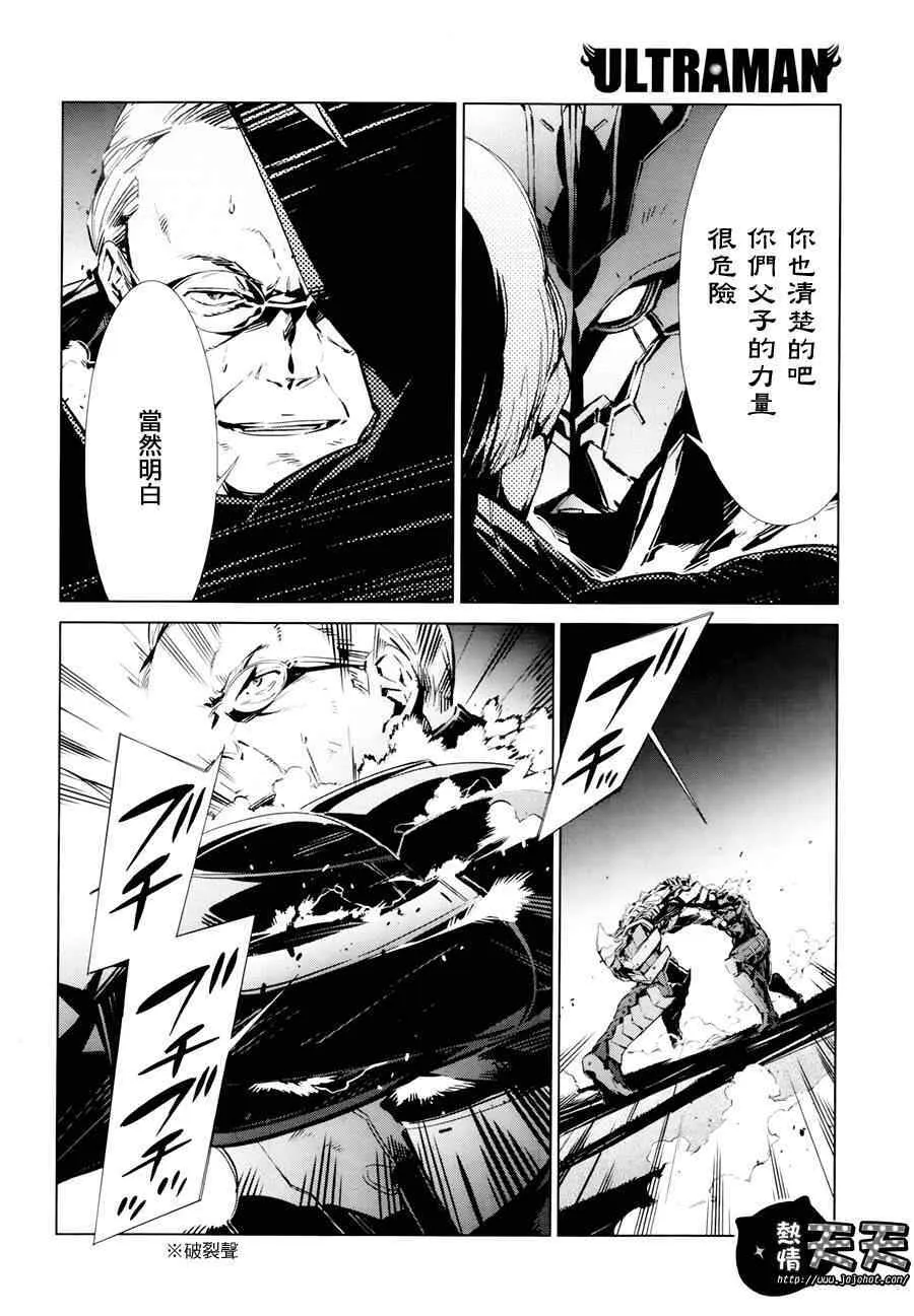 3 第18页