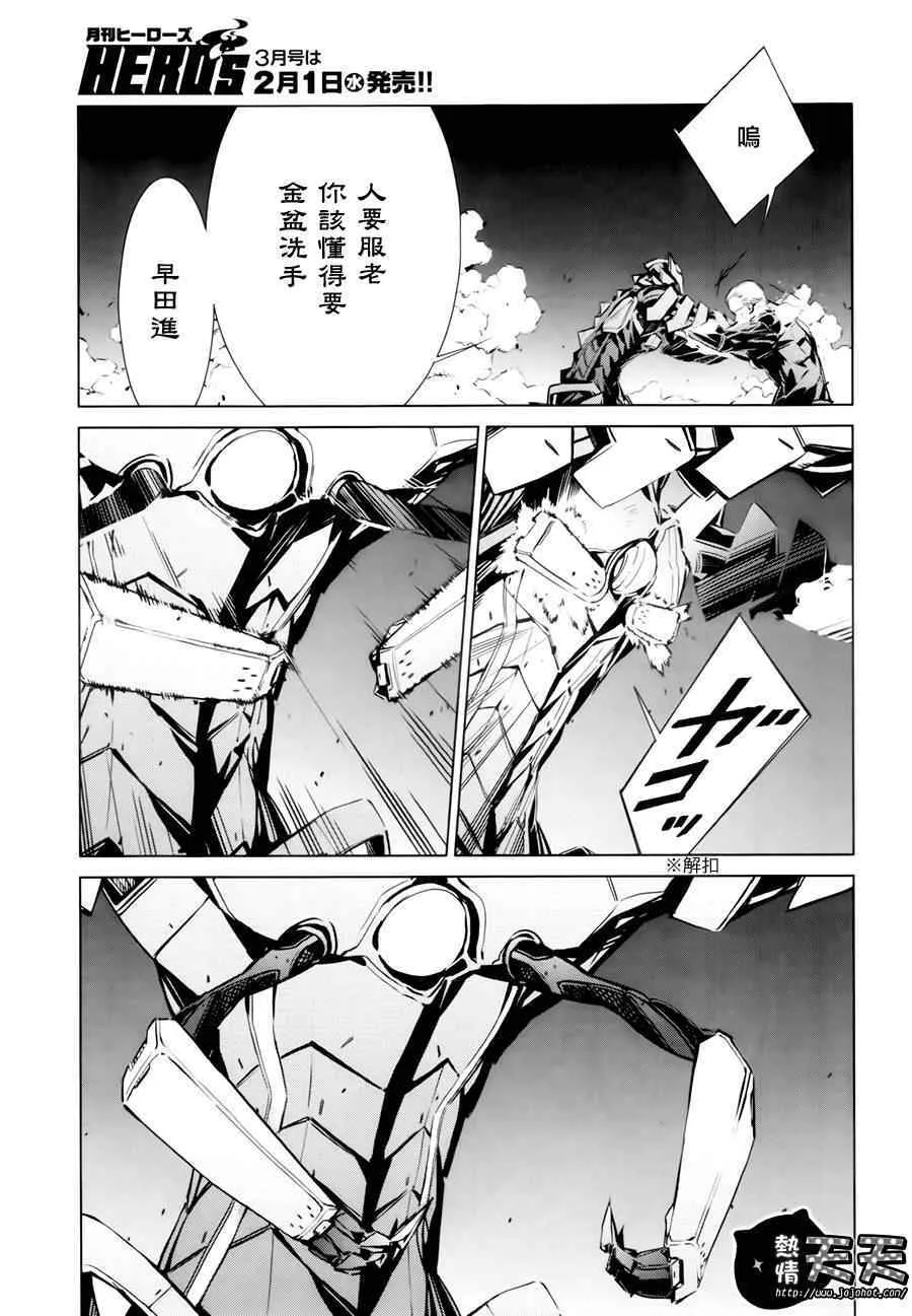 3 第19页