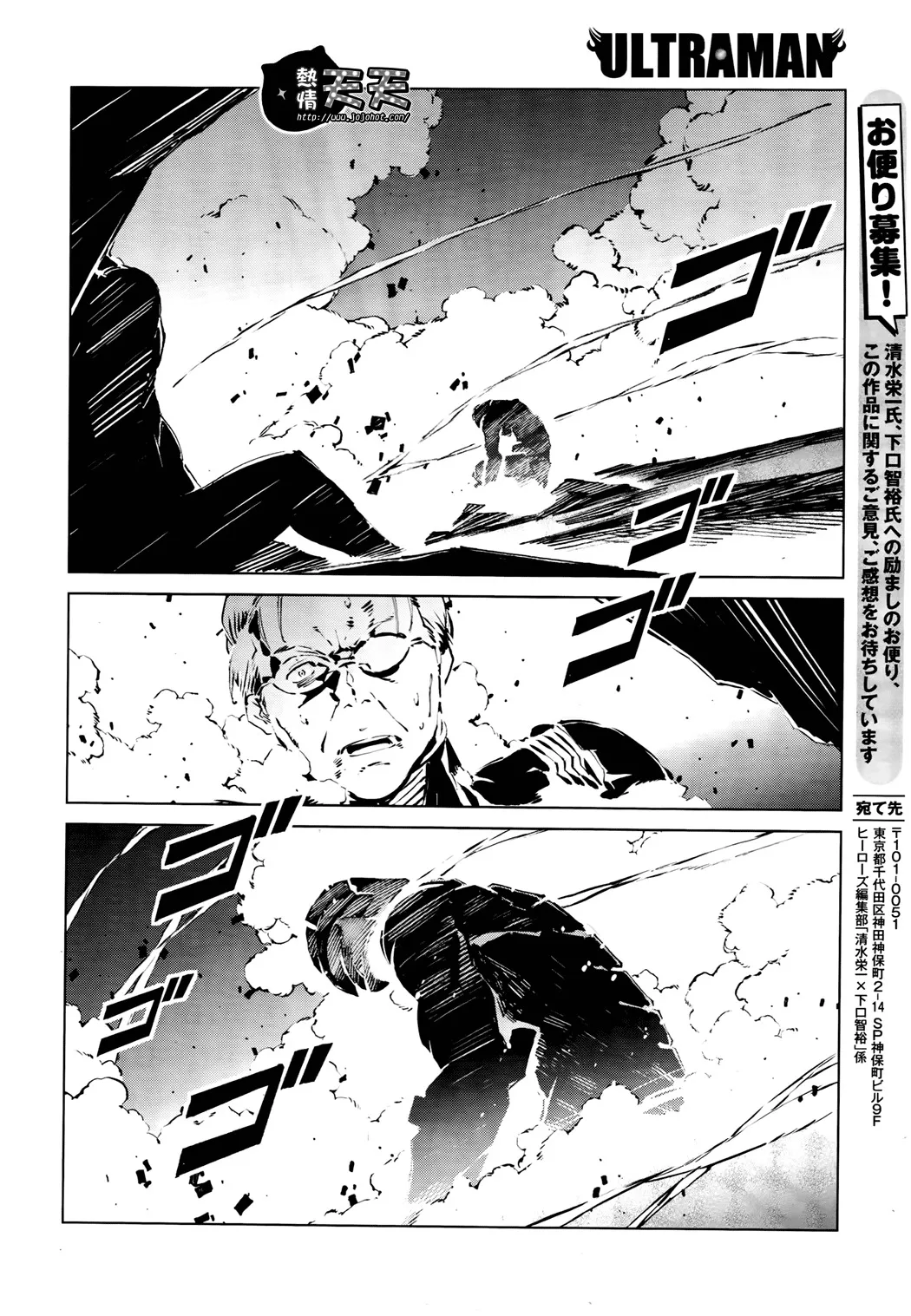 4 第9页