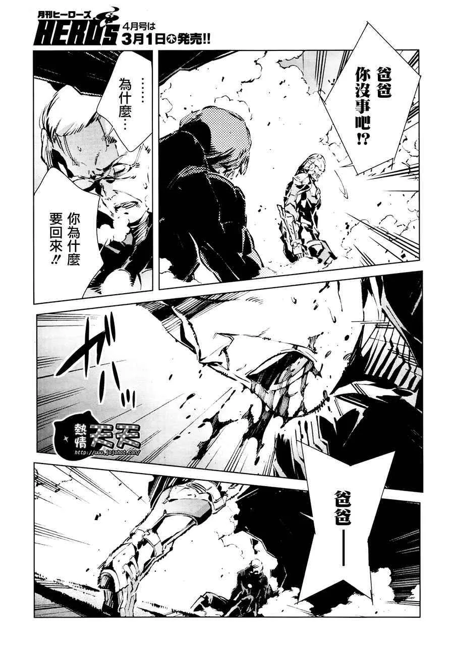 4 第12页