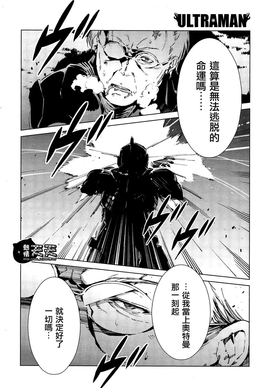4 第22页