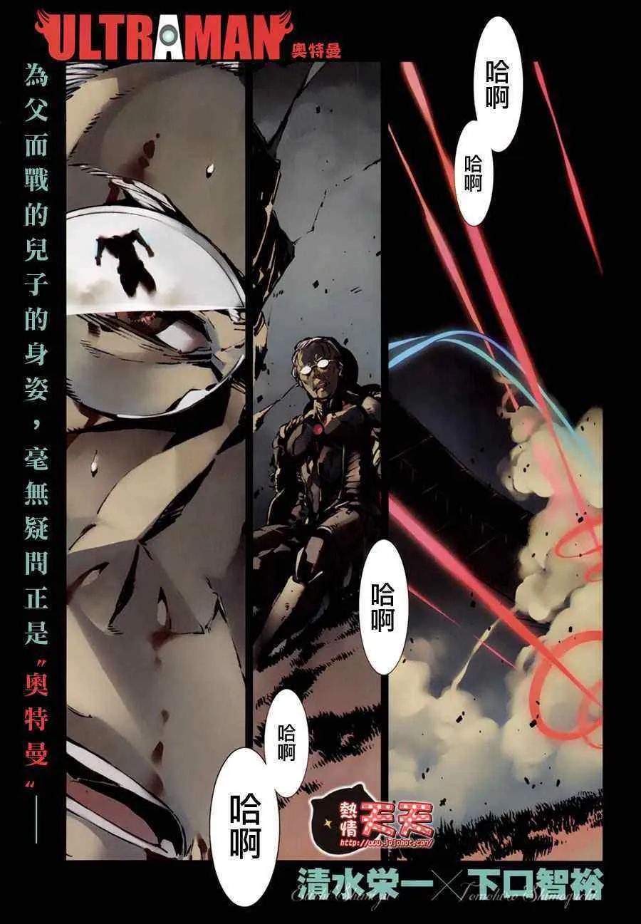 5 第3页