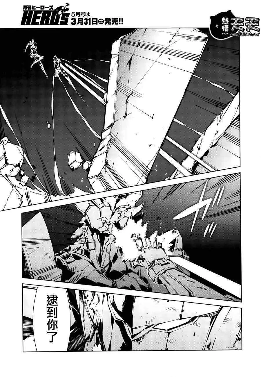 5 第9页