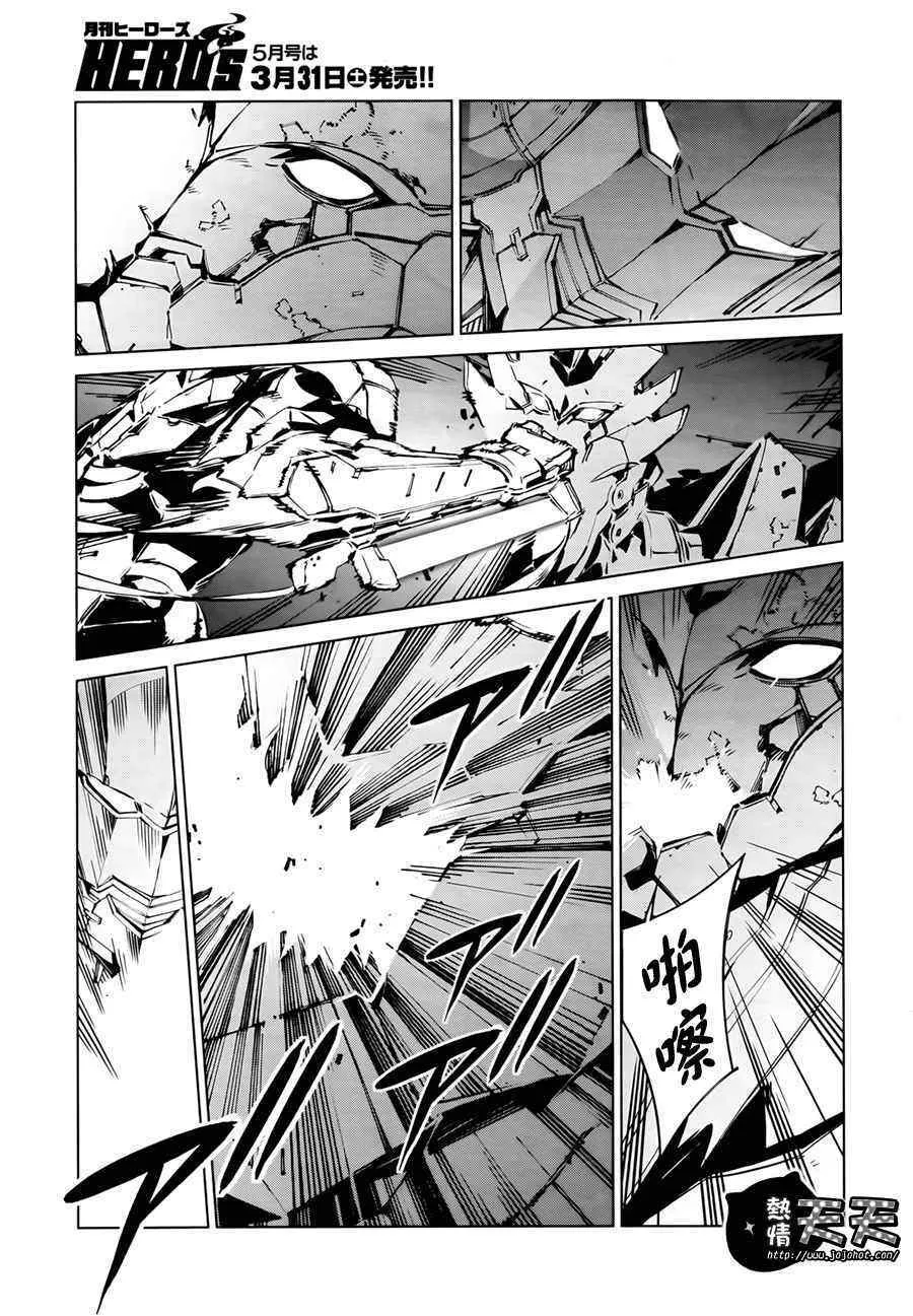 5 第13页