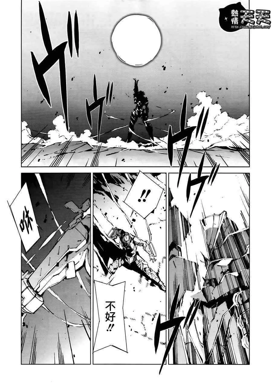 5 第17页