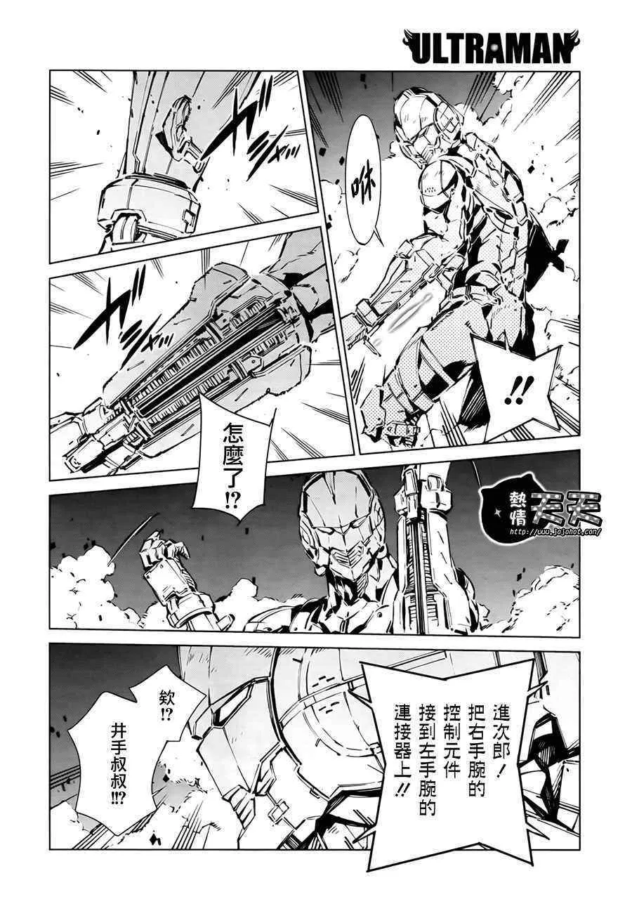 5 第18页