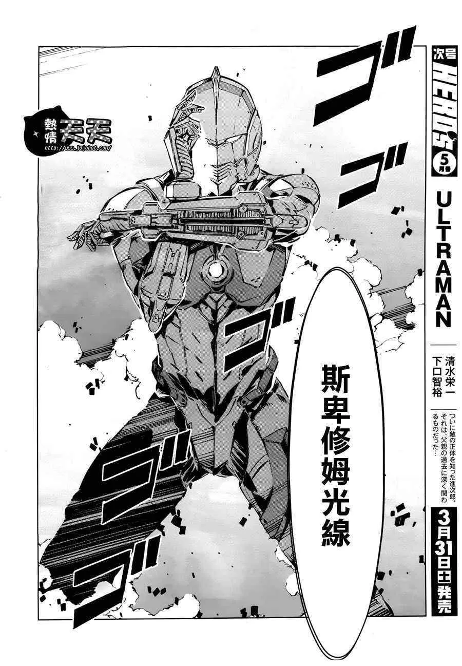 5 第20页