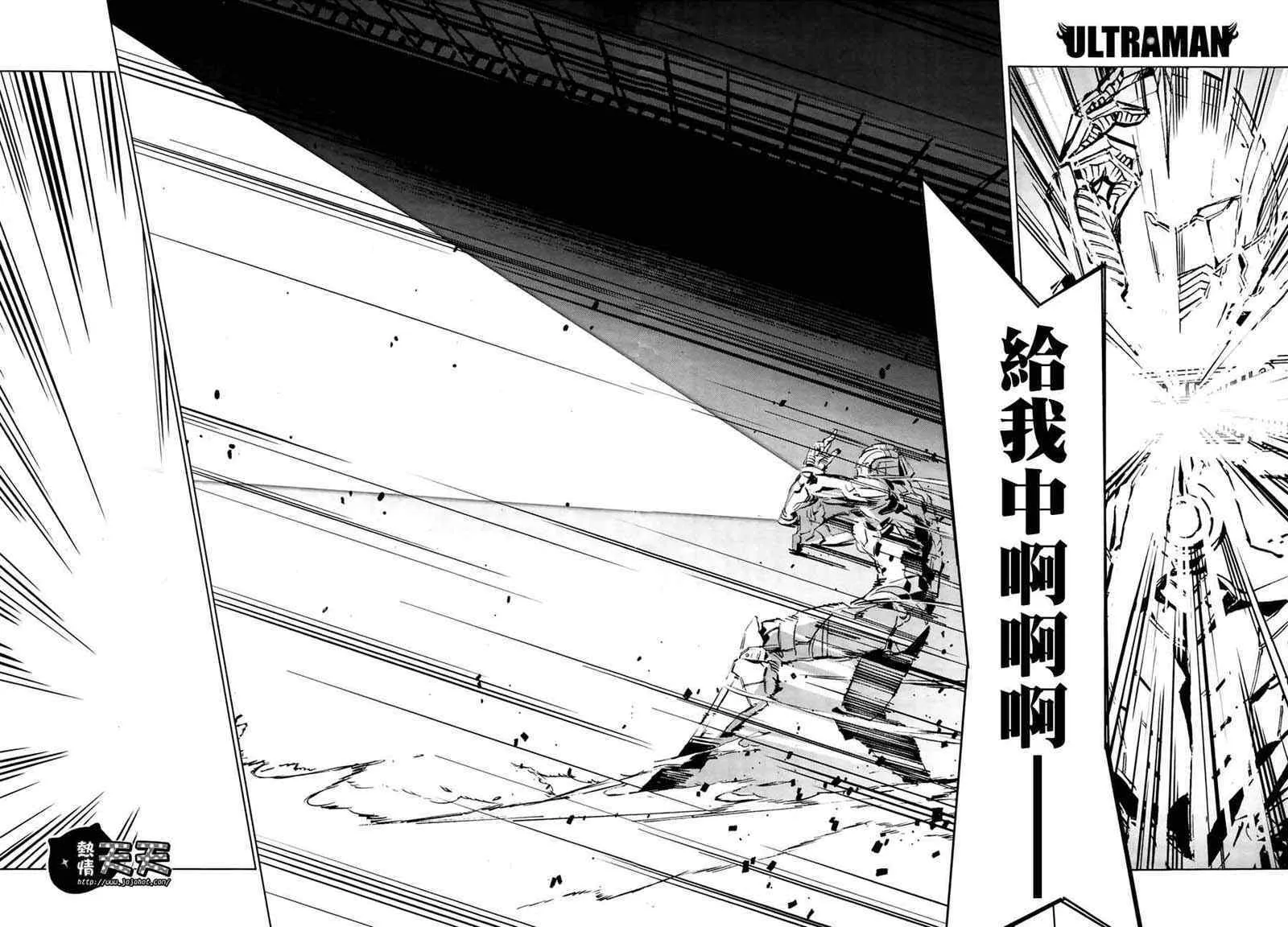 5 第22页