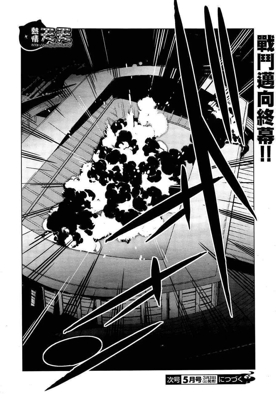 5 第23页