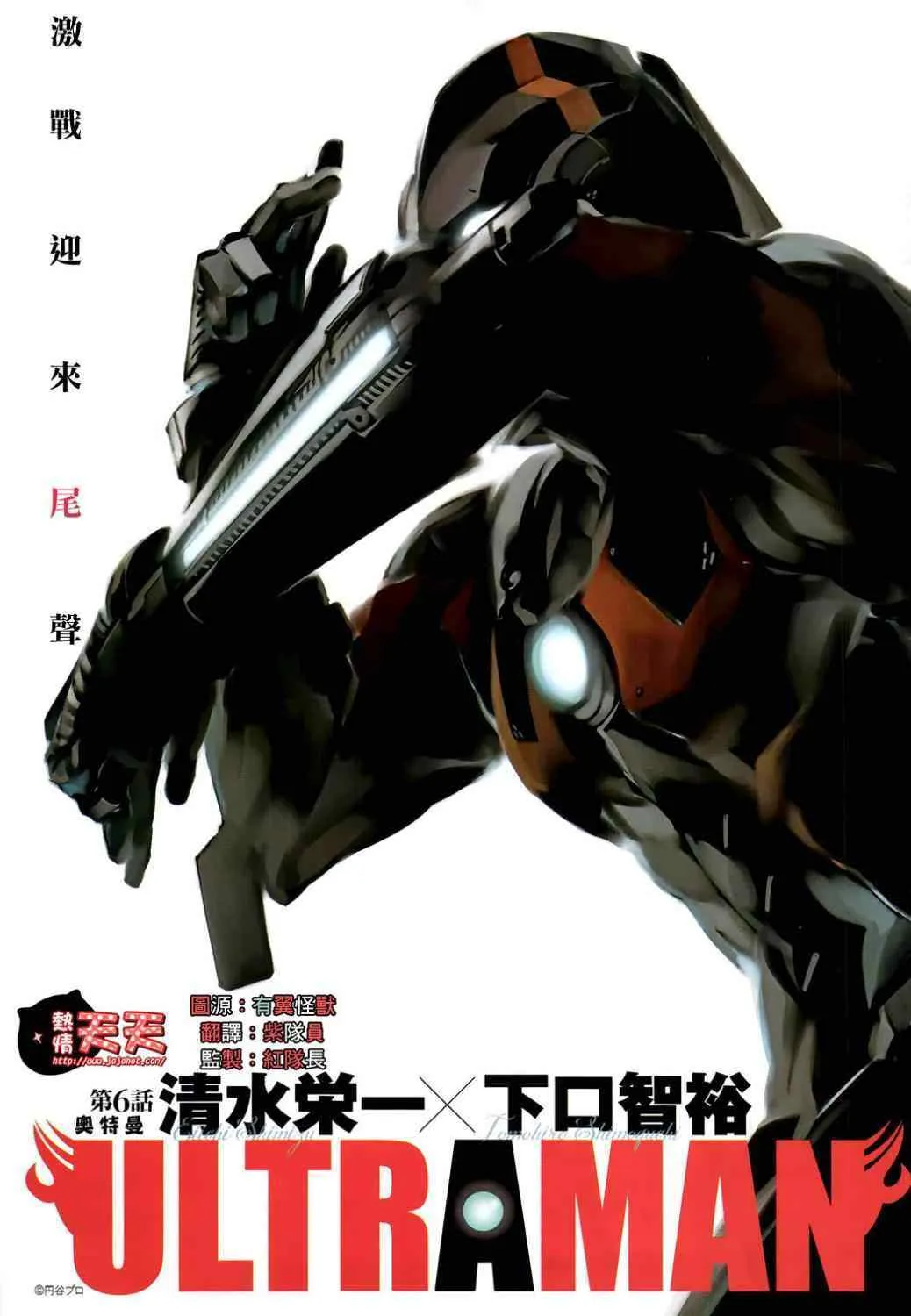 5 第24页