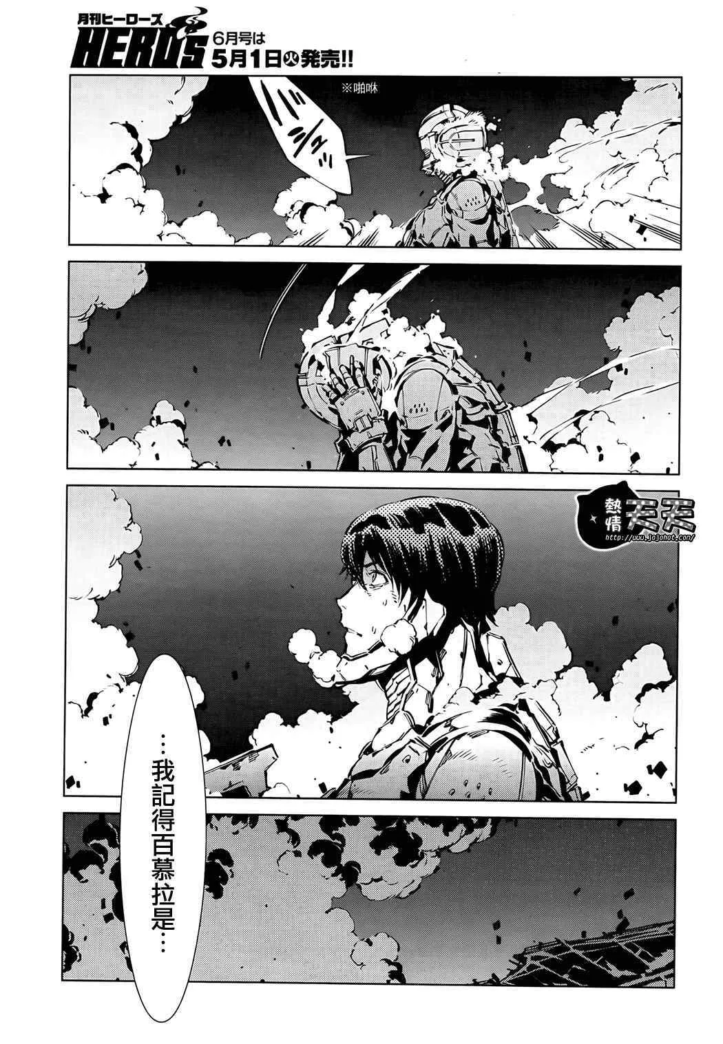 6 第15页