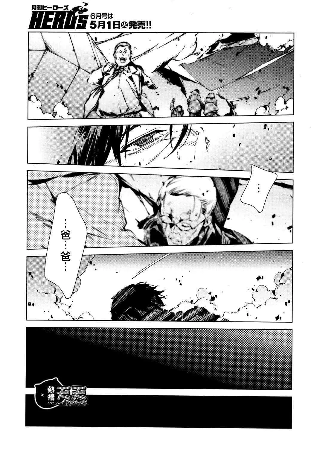 6 第19页