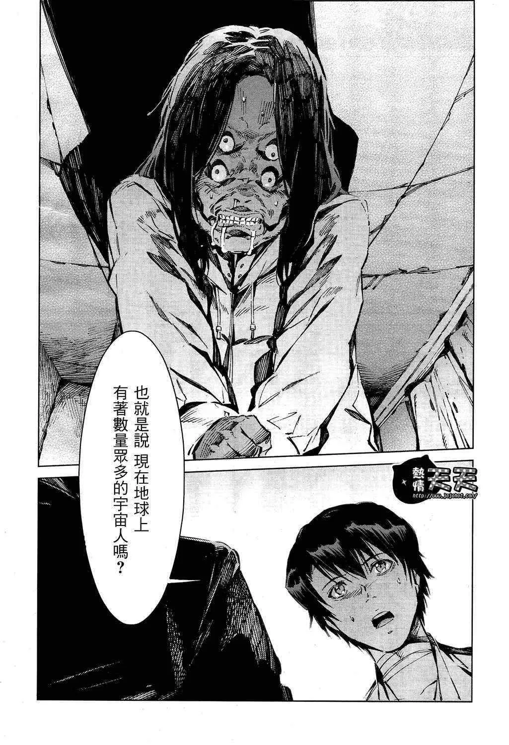 7 第14页