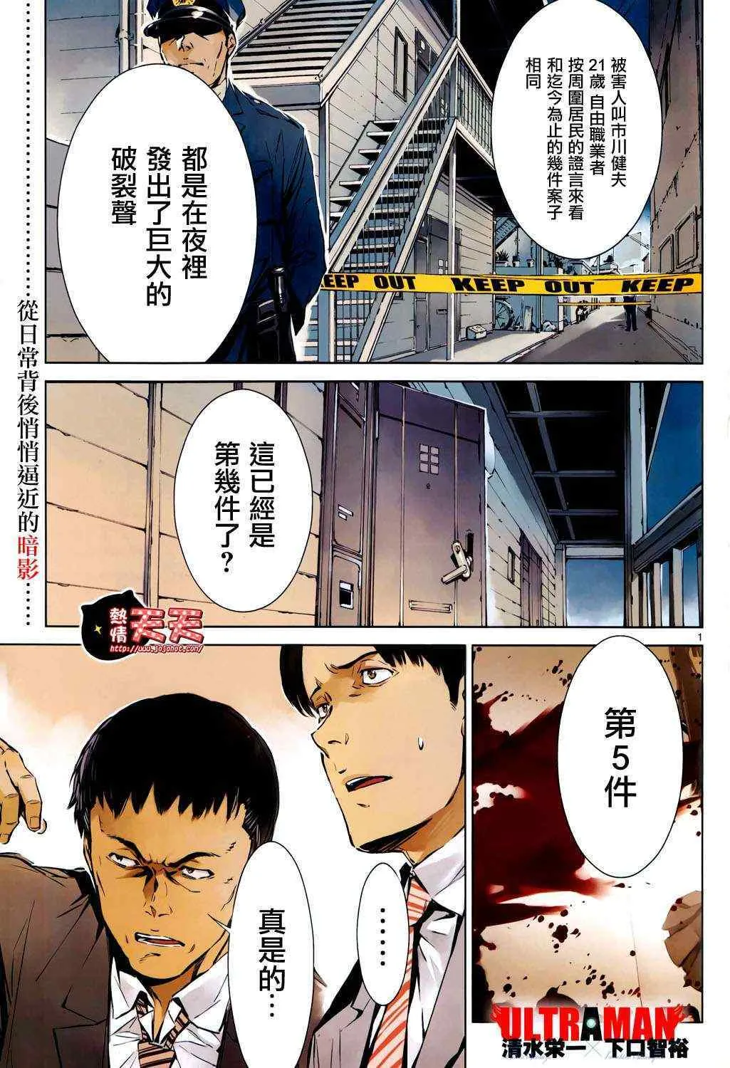 7 第17页