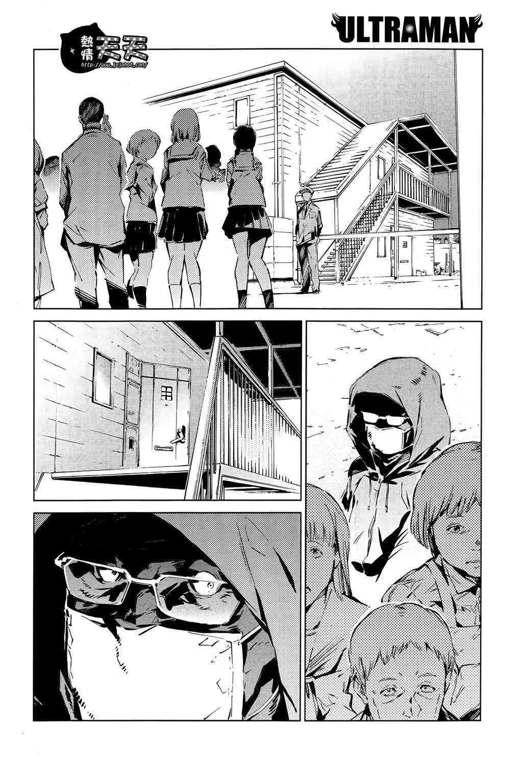 8 第9页