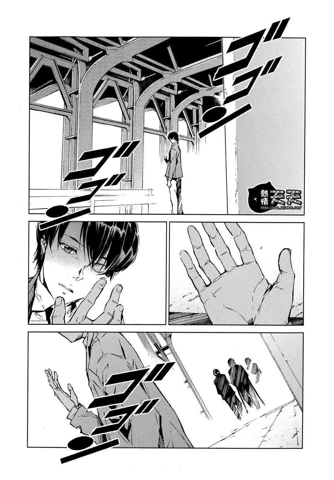 8 第13页