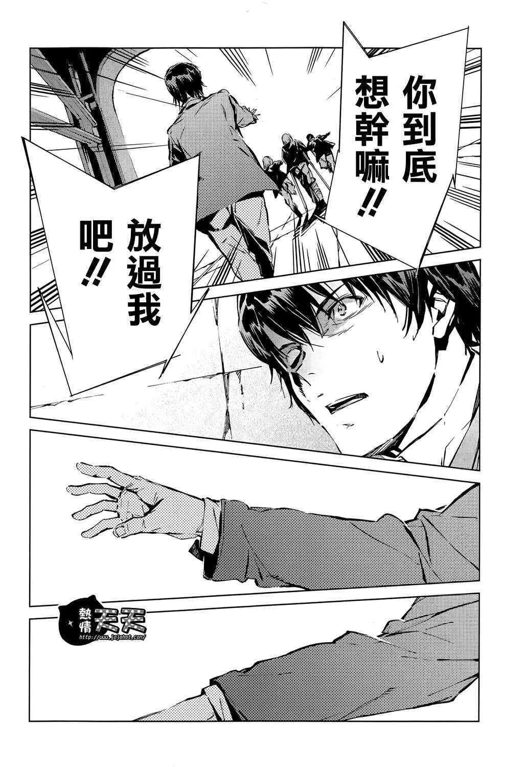 8 第15页