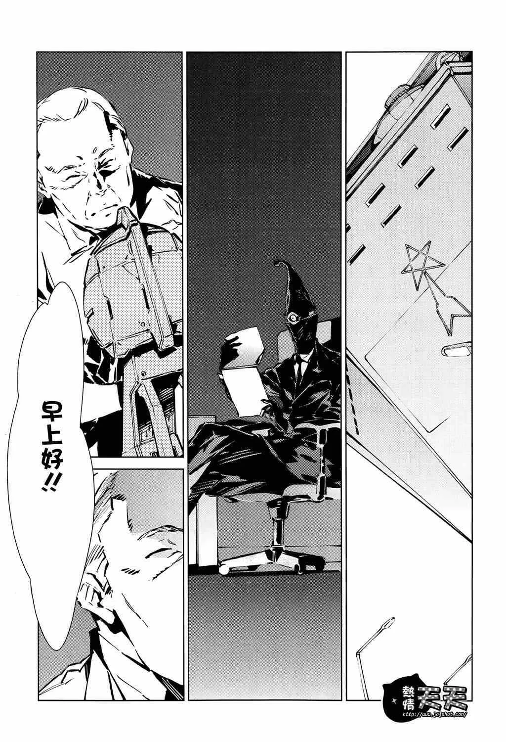 10 第14页