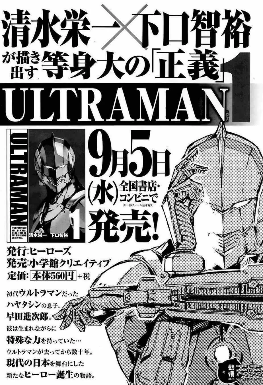 10 第24页